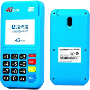 烟台拉卡拉电签版扫码POS机